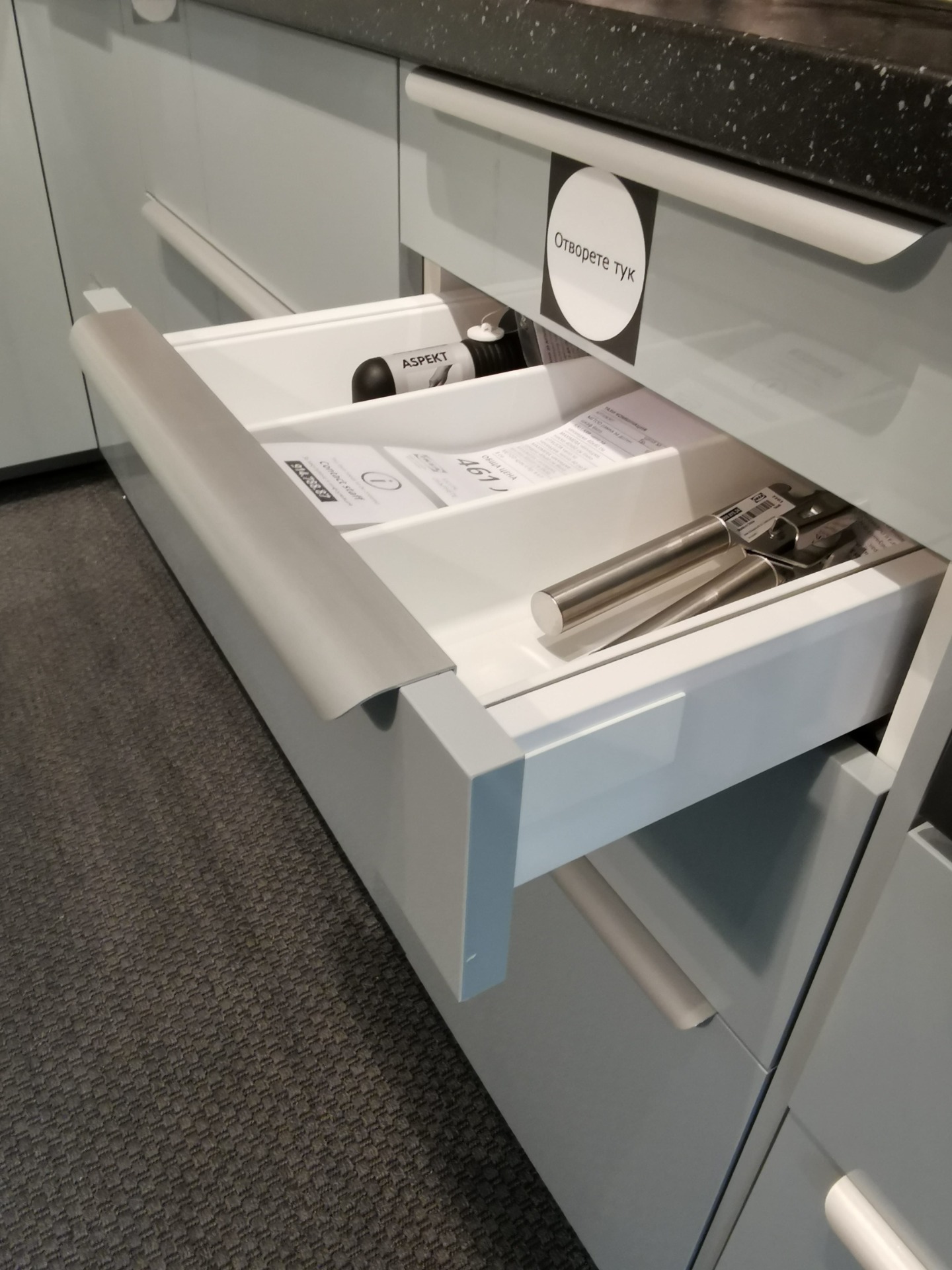The KALLARP High-Gloss Light Grey-Blue Kitchen: A Contemporary and Chic Design from IKEA